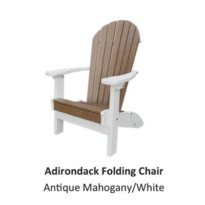 Adirondack folding chair with antique mahogany back and seat and white frame.