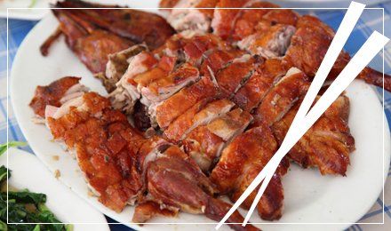 Learn More About Menu Chinese cuisine