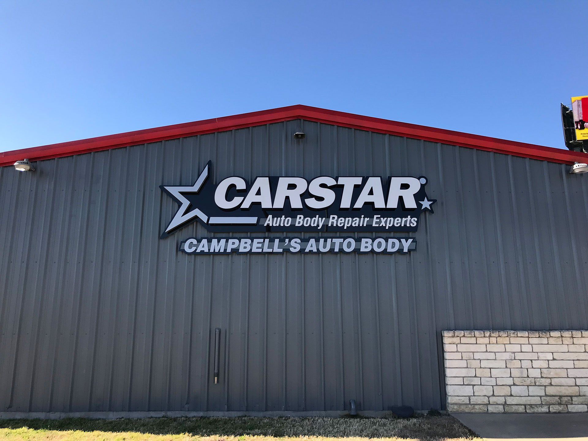 outdoor sign