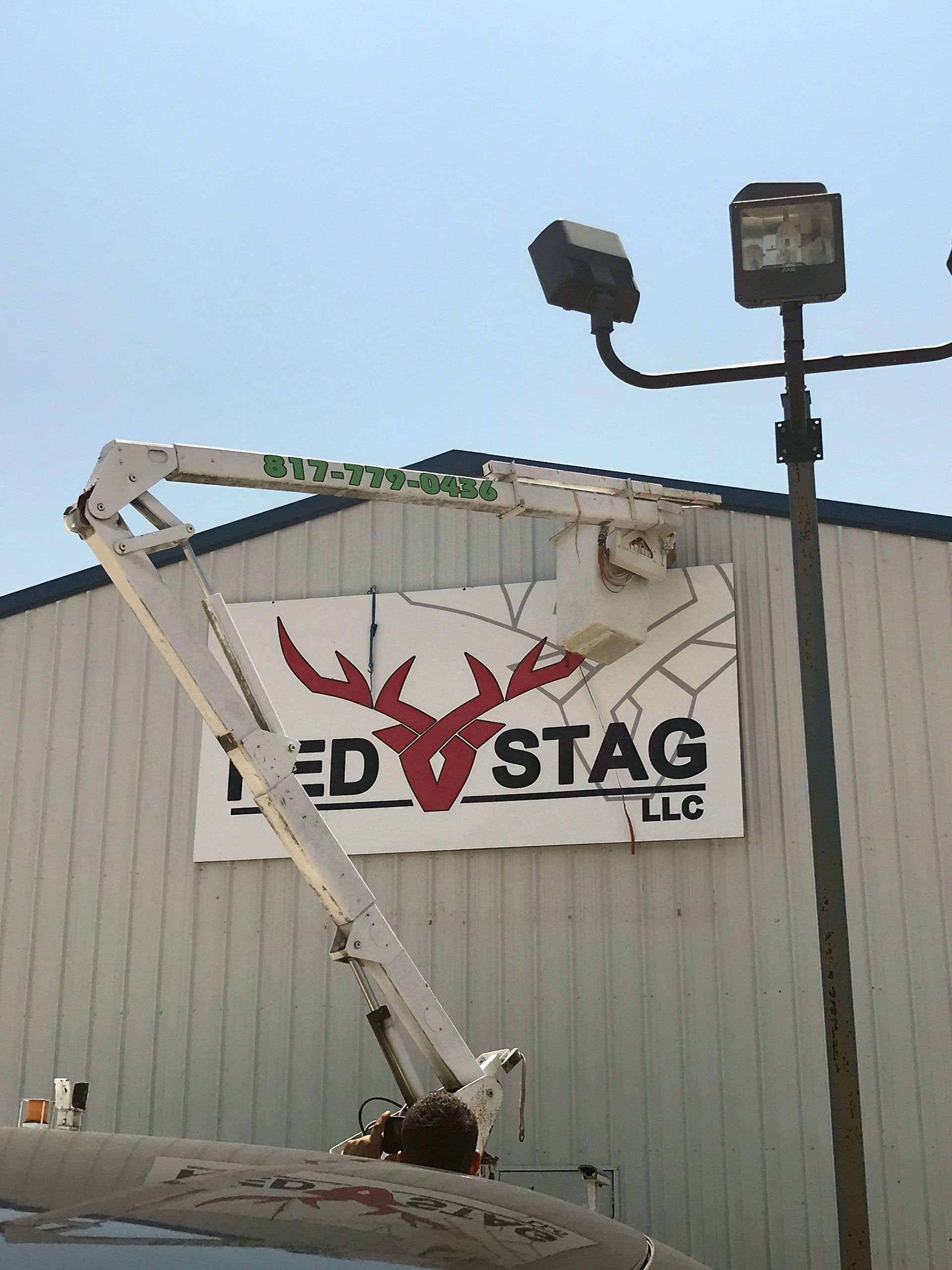 outdoor sign