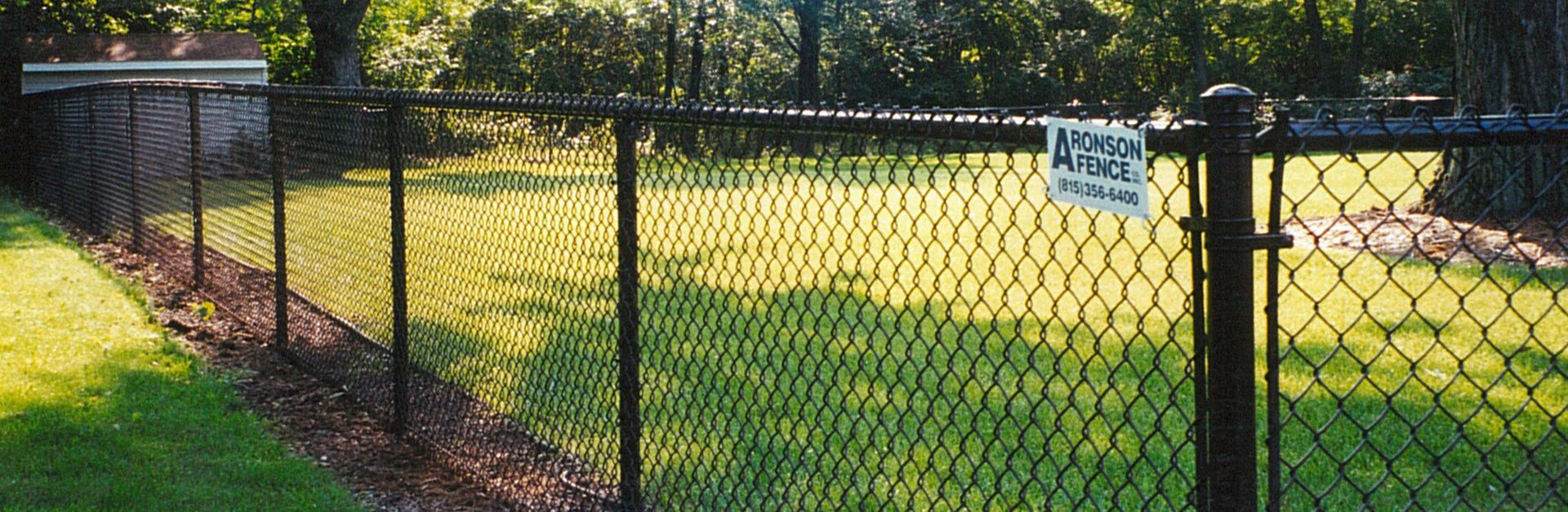 Gallery | Aronson Fence Co., Inc.