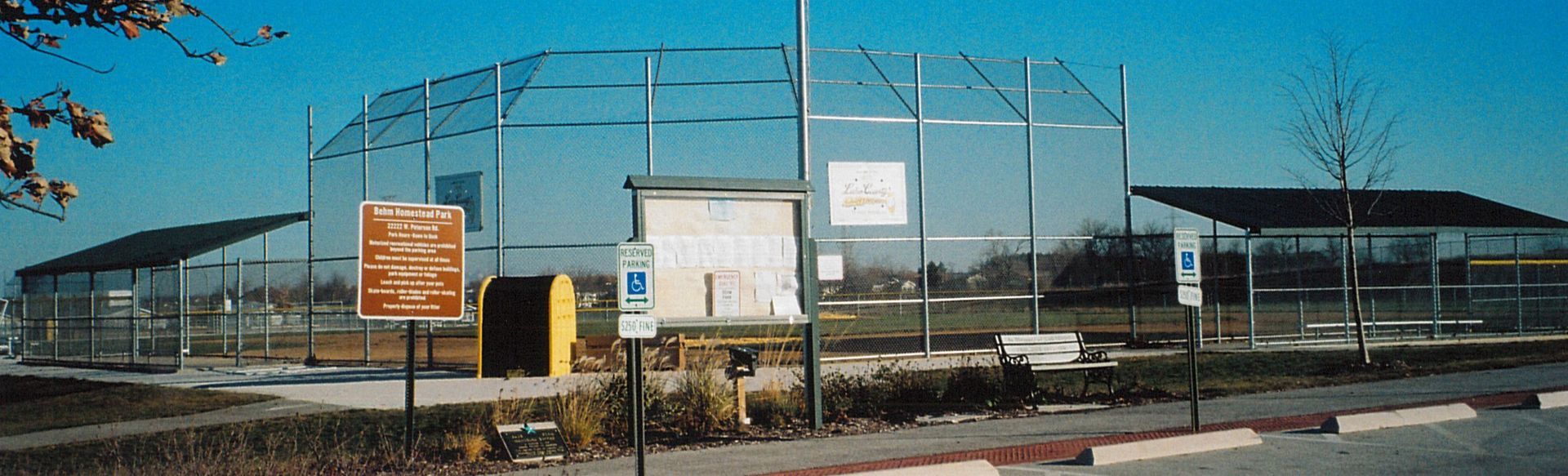 Chain link fence