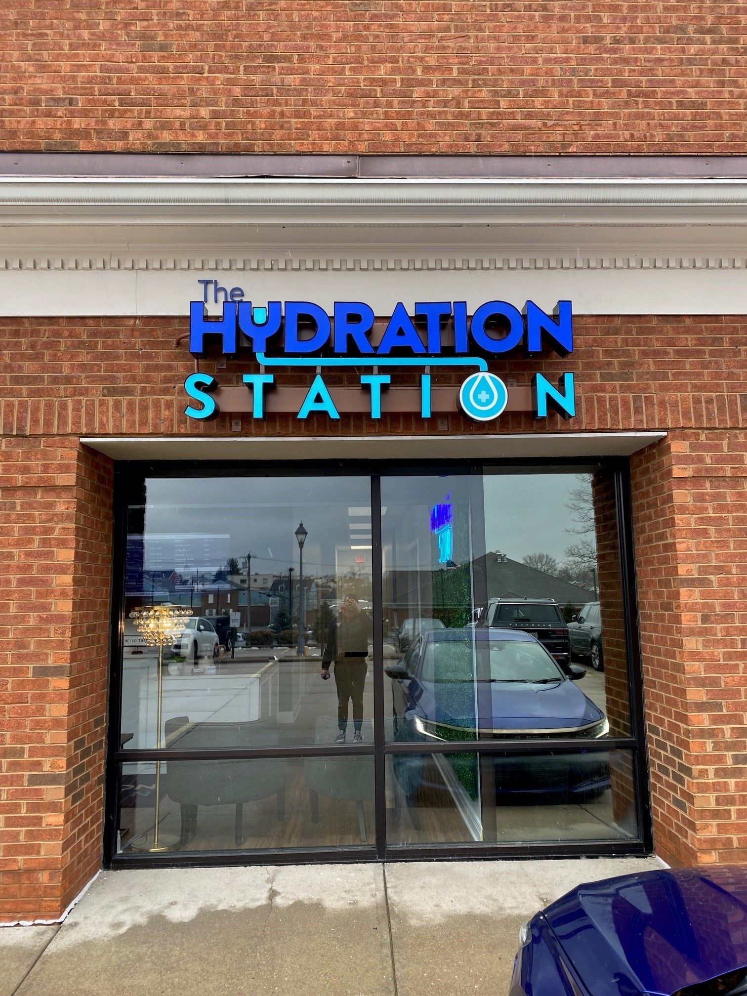 Hydration Station channel sign