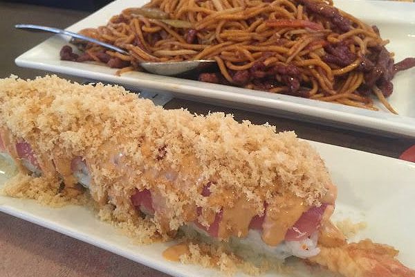 Independence Roll