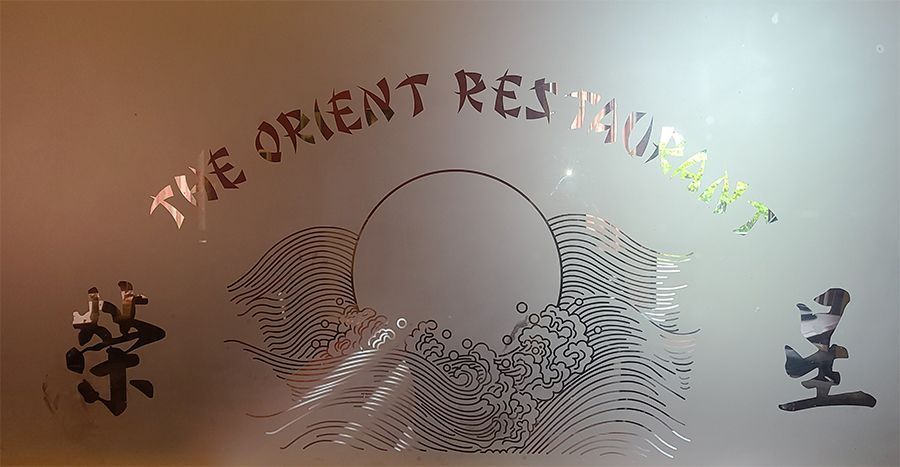 Restaurant signage