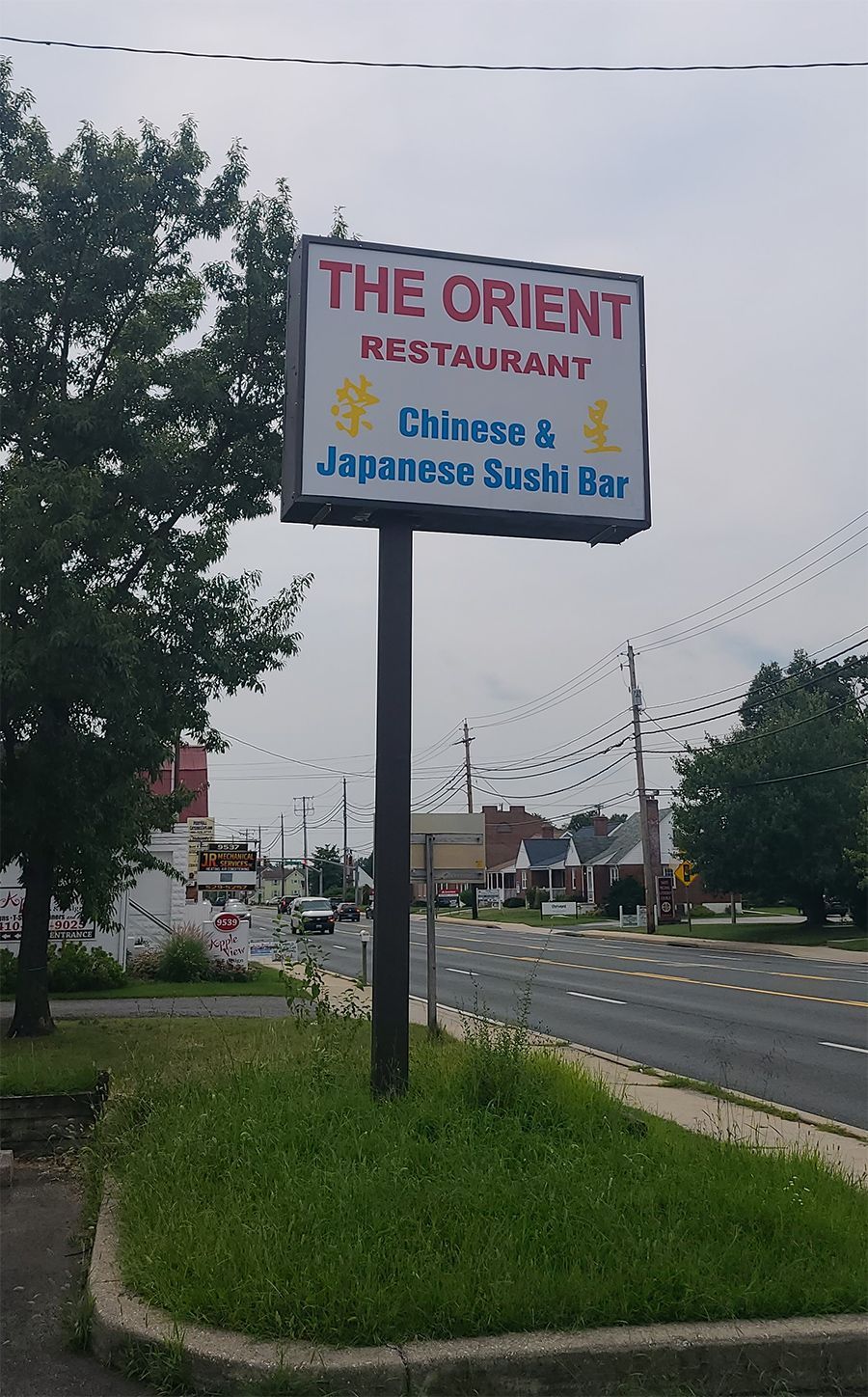 Restaurant exterior