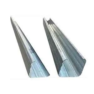 Two pieces of silver-colored, C-shaped light gauge steel framing studs set against a white background.