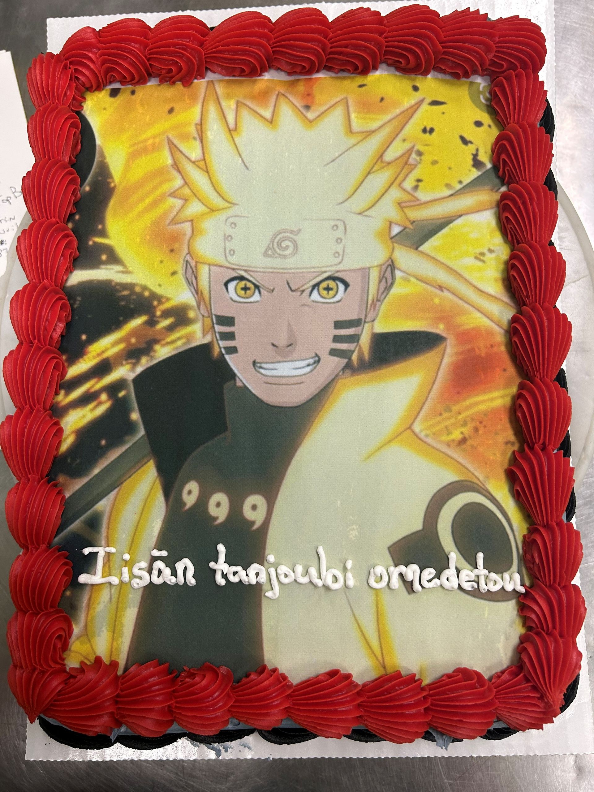 A birthday cake with a picture of a princess on it