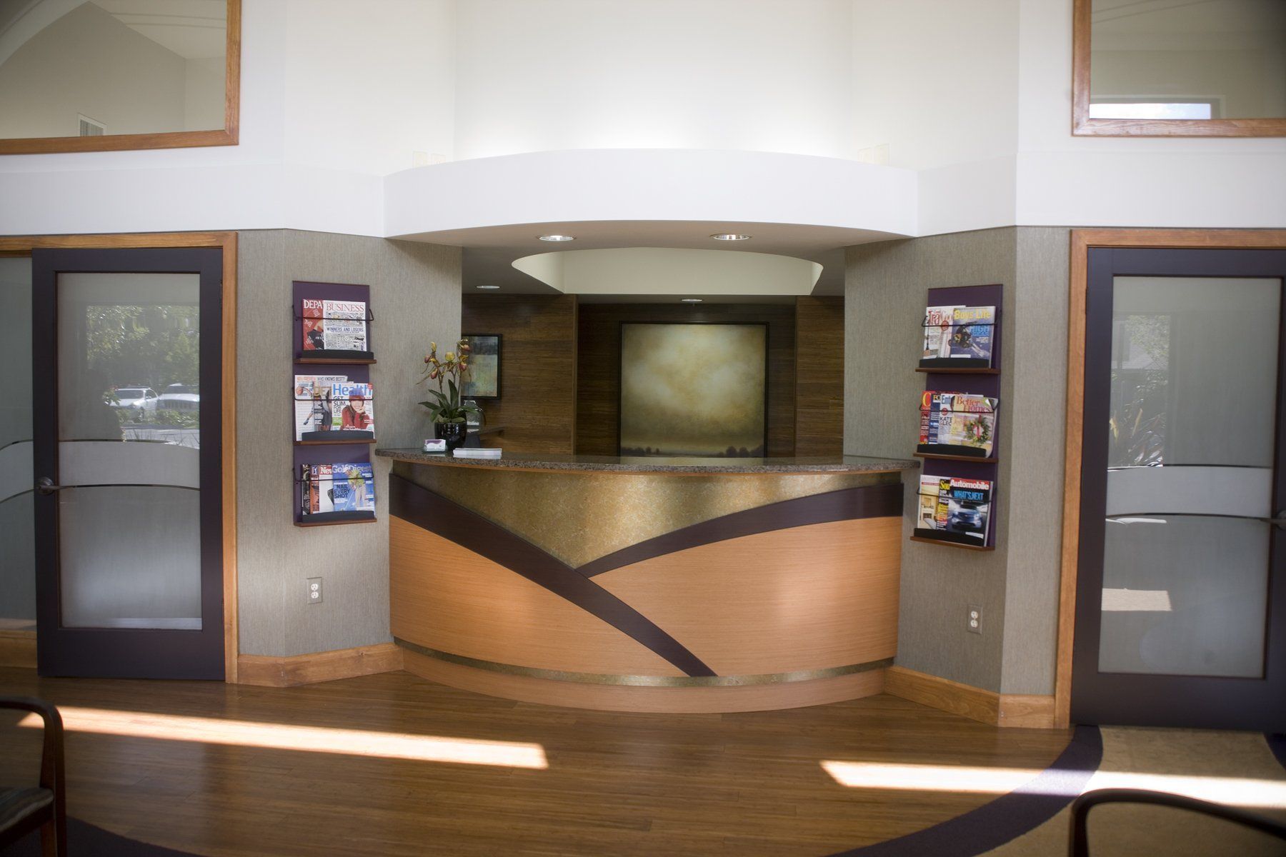 Dental clinic reception