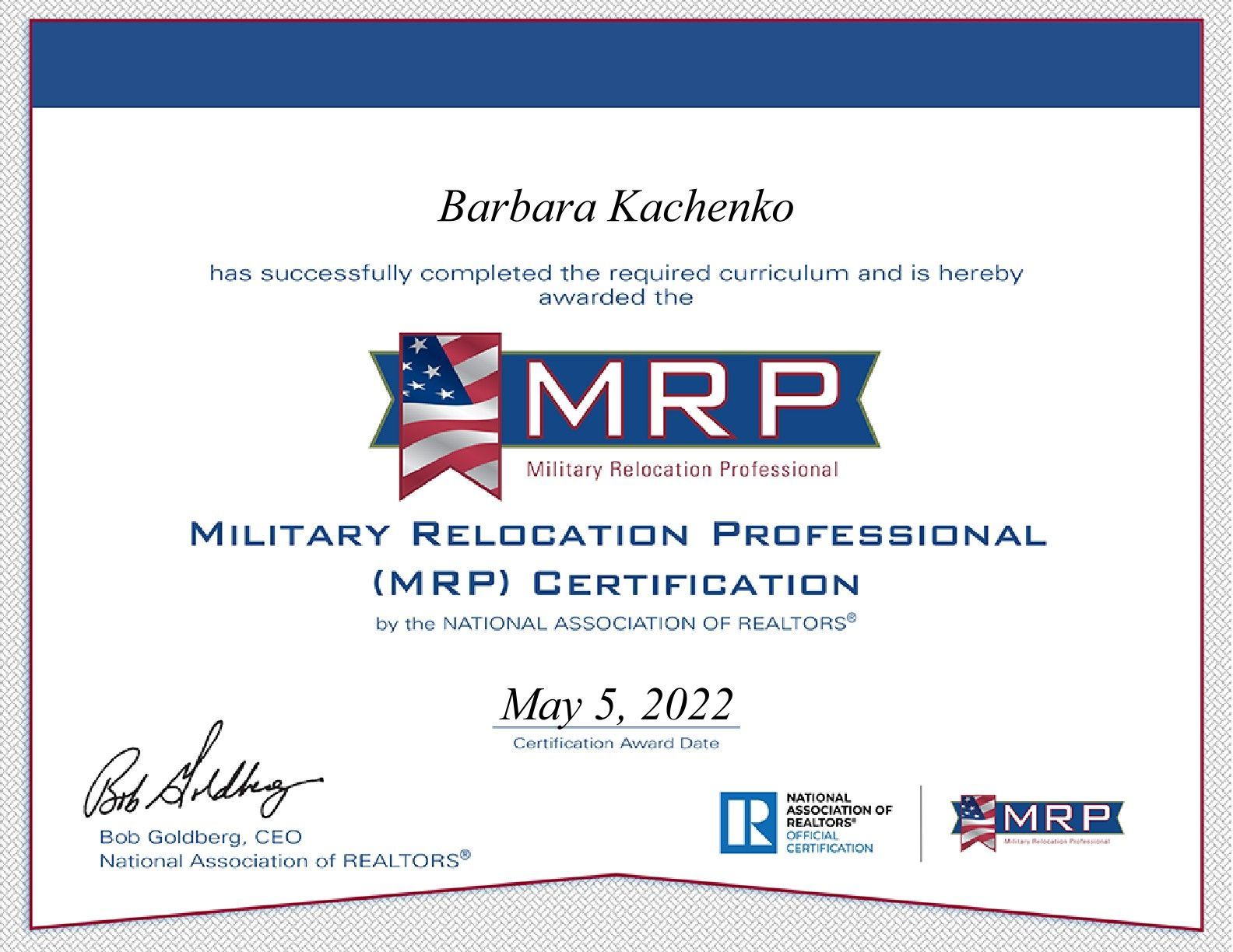 MRP Certificate