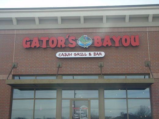 The front of gator 's bayou cajun grill and bar