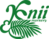 Nii R & S Nursery Inc - Logo