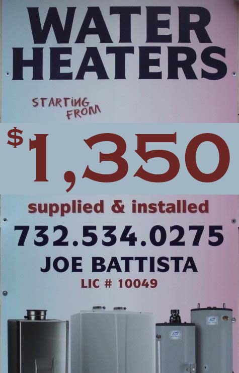 Water heater price