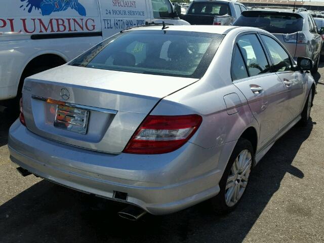 Pride Auto Wrecking & Sales image