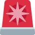 Red emergency siren light icon with a white starburst on a gray base.