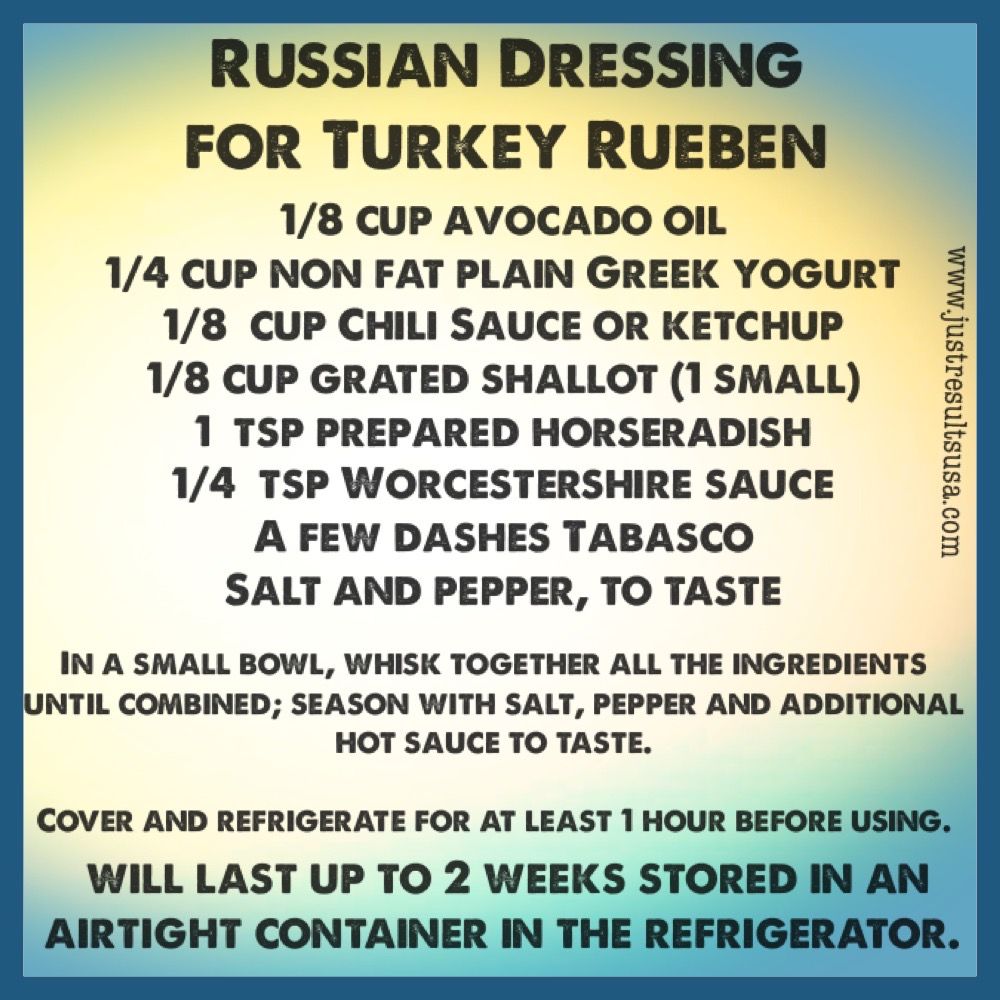 A recipe for russian dressing for turkey ruben