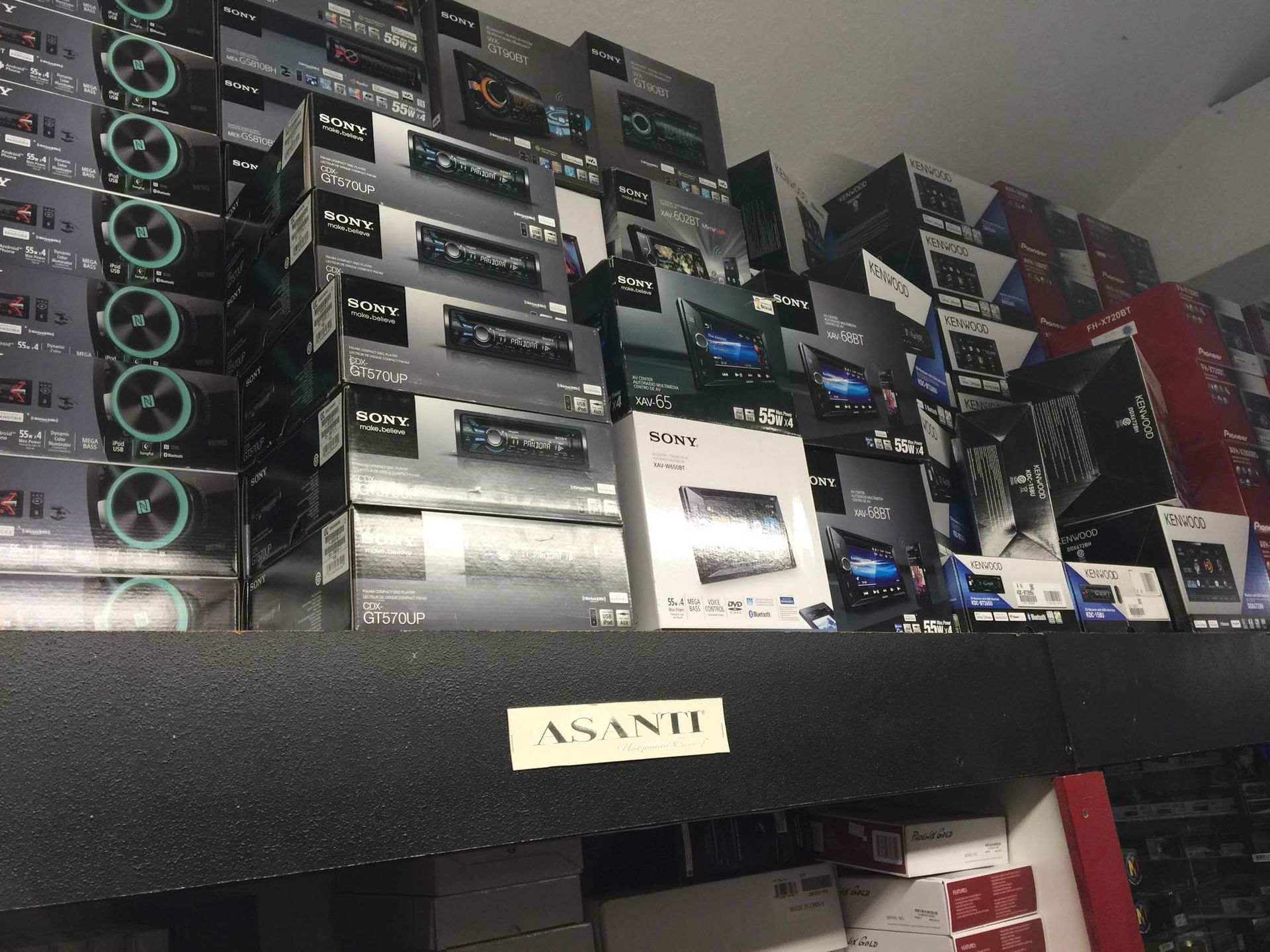 Car audio system products