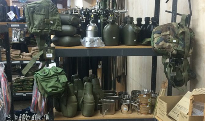 Army supplies
