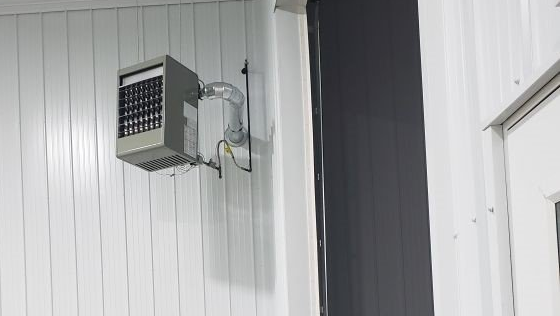 Garage Heater