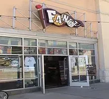 FanZ store entrance with sign. Storefront with glass windows.