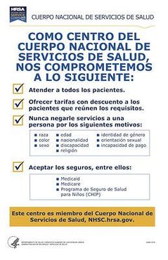 A poster that says `` como centro del cuerpo nacional de servicios de salud , nos comprometemos a lo siguiente ''