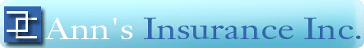 Ann's Insurance Inc. - Logo