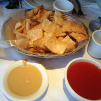 Spicy Szechuan Wontons