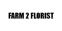 The logo for farm 2 florist is black and white.