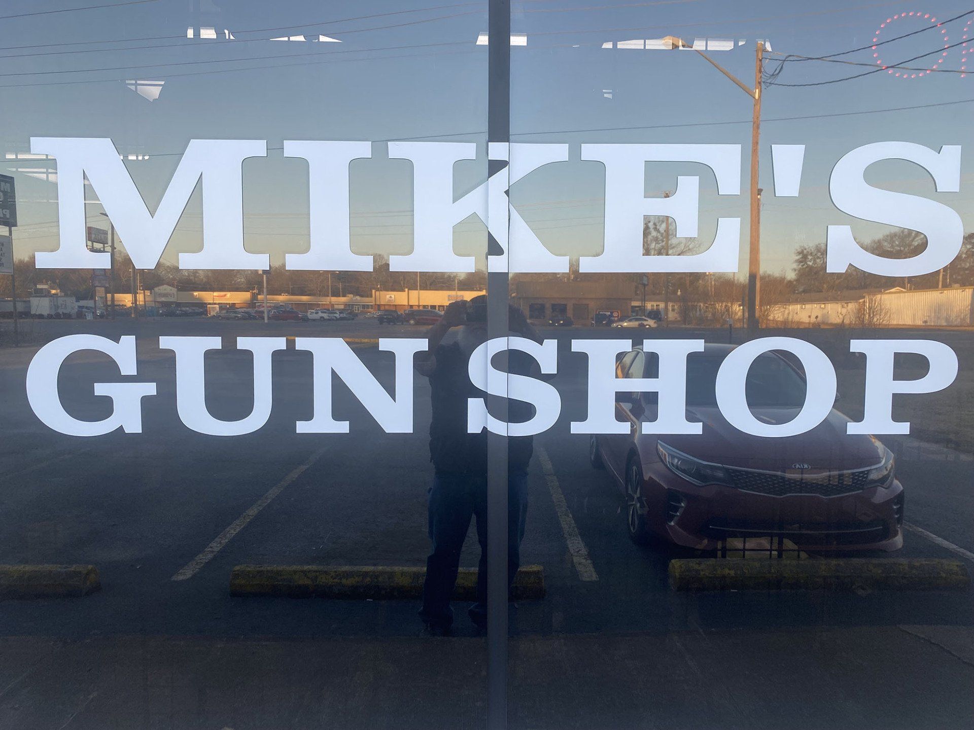 Mike's Gun Shop