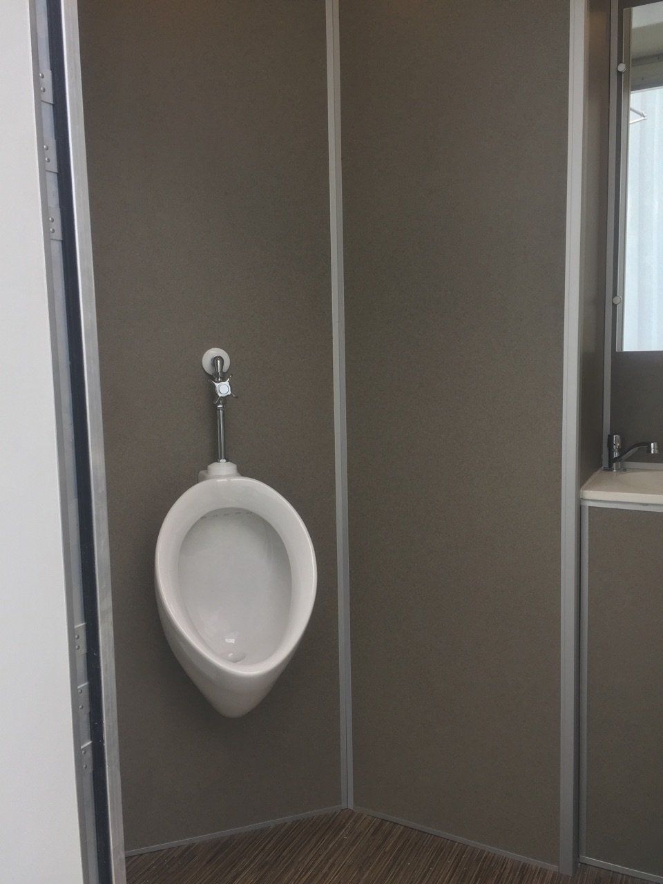 Men's Urinal