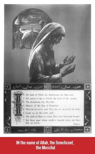 IN the name of Allah, the Beneficent, the Merciful