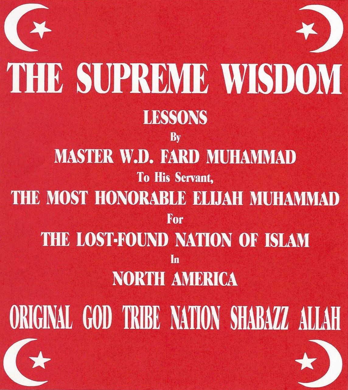 SUPREMEWISDOM