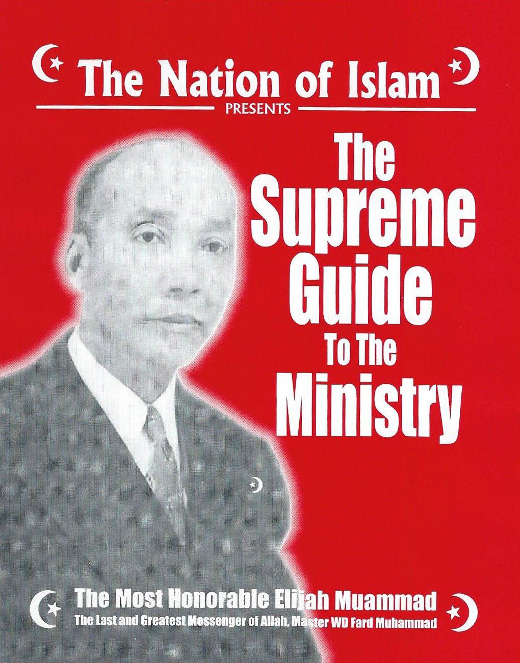 supremeguide