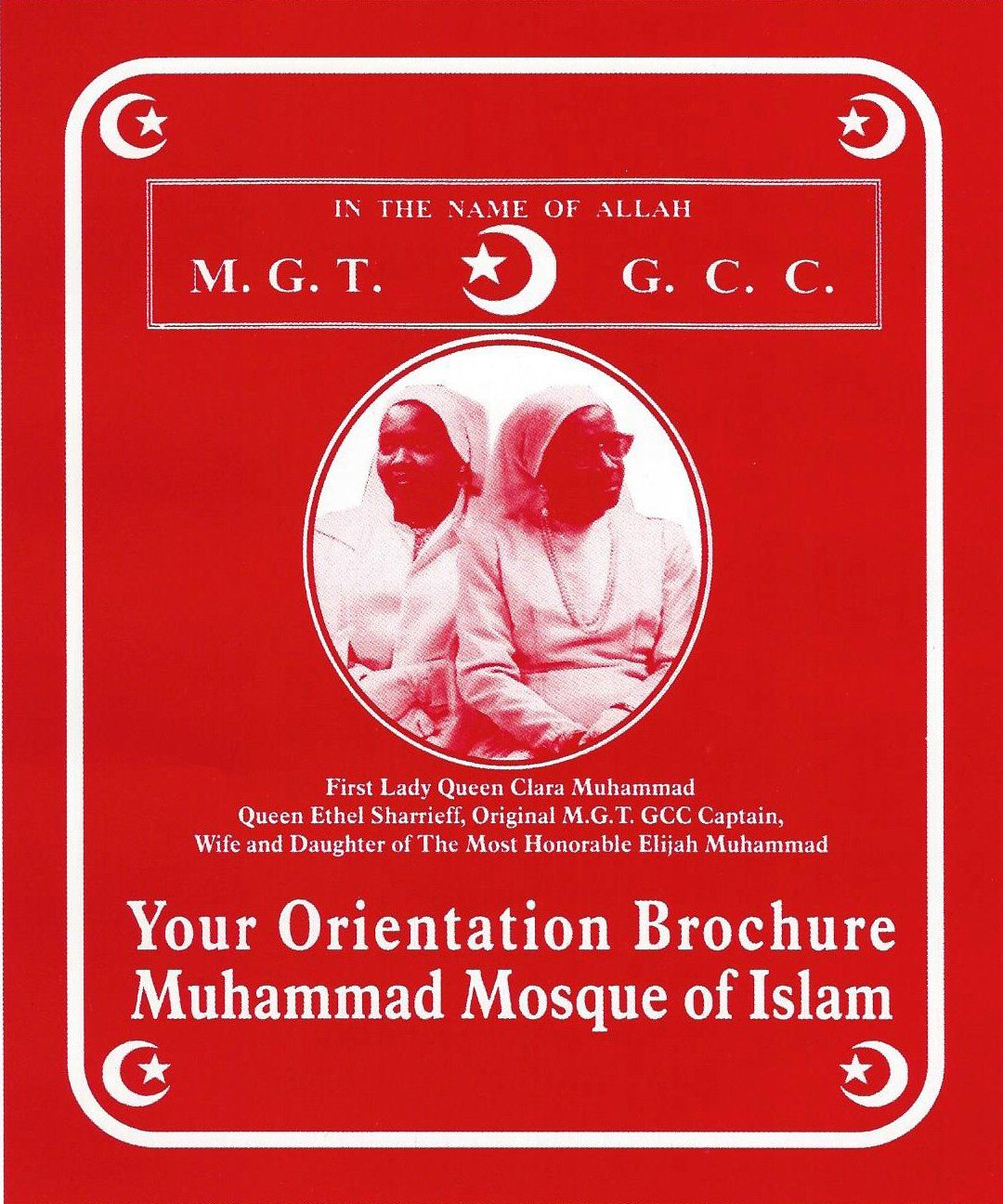 MGT oriental