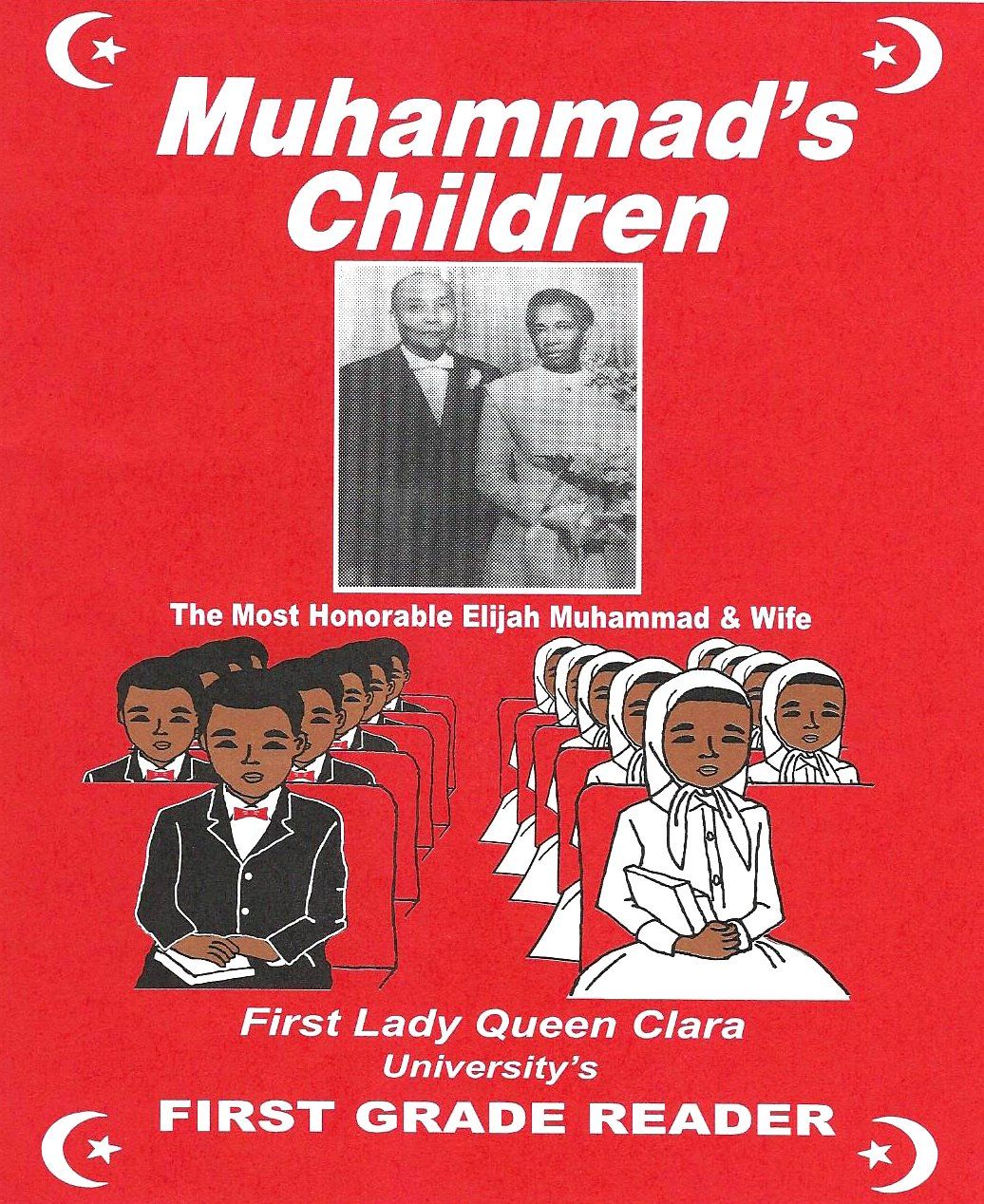 mhammads children