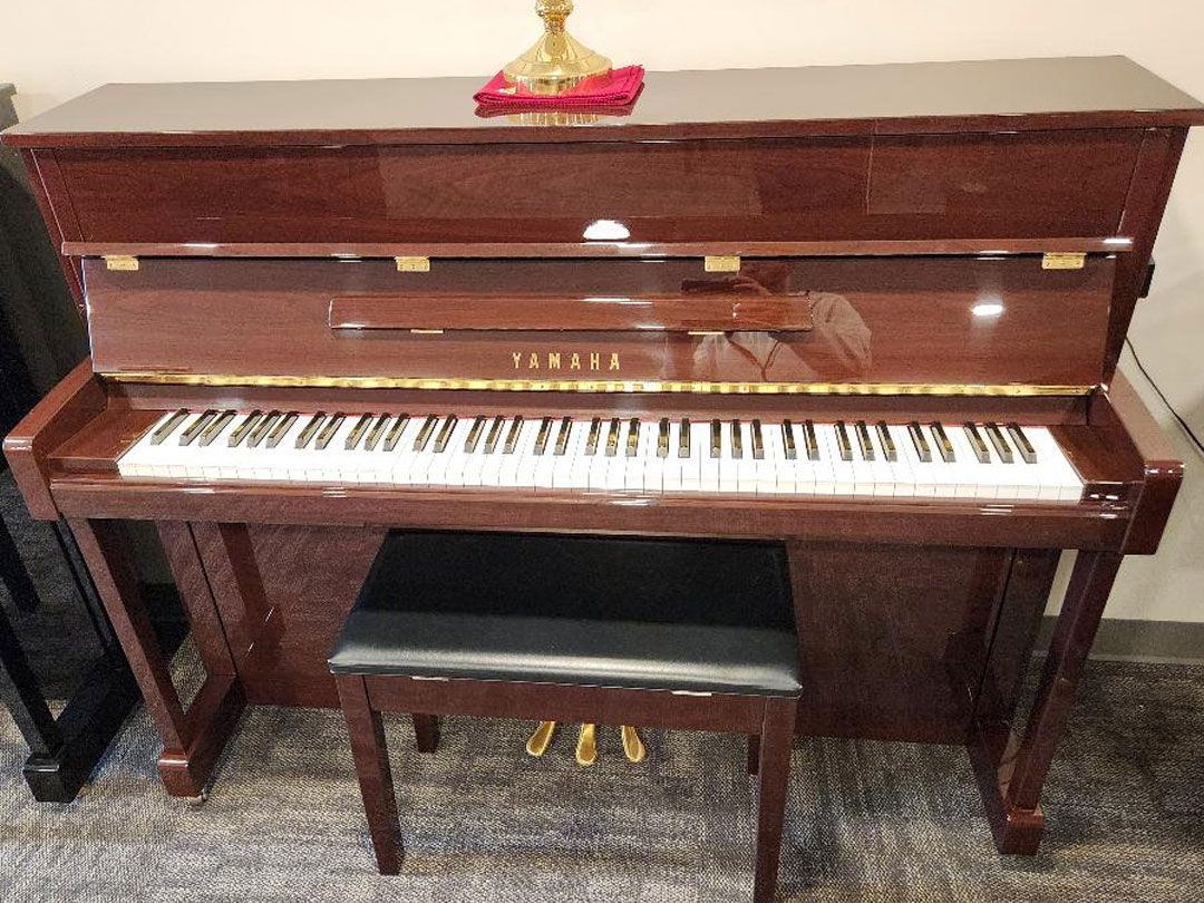 (Yamaha High Gloss Mahogany Professional)
Stock #8008
$3,695