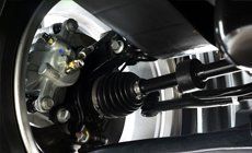 SUSPENSION
