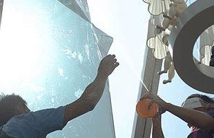 Residential Window Tinting