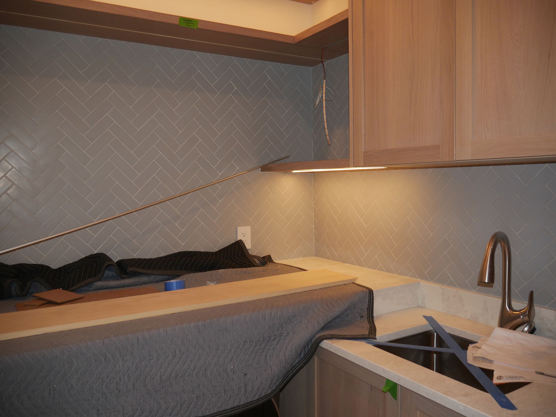 Laundry area under construction