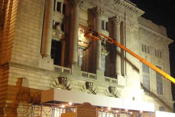 Restoration service