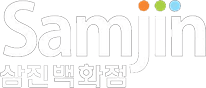 Samjin Fine Asian Imports, Gifts and Cosmetics - logo