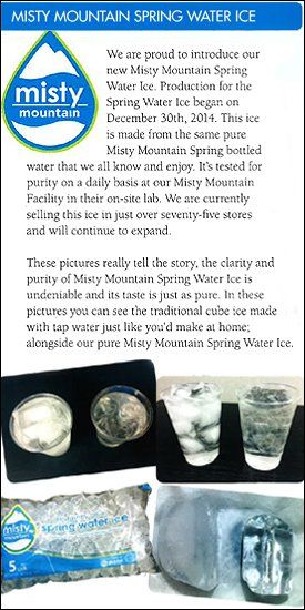 misty mountain spring water co llc