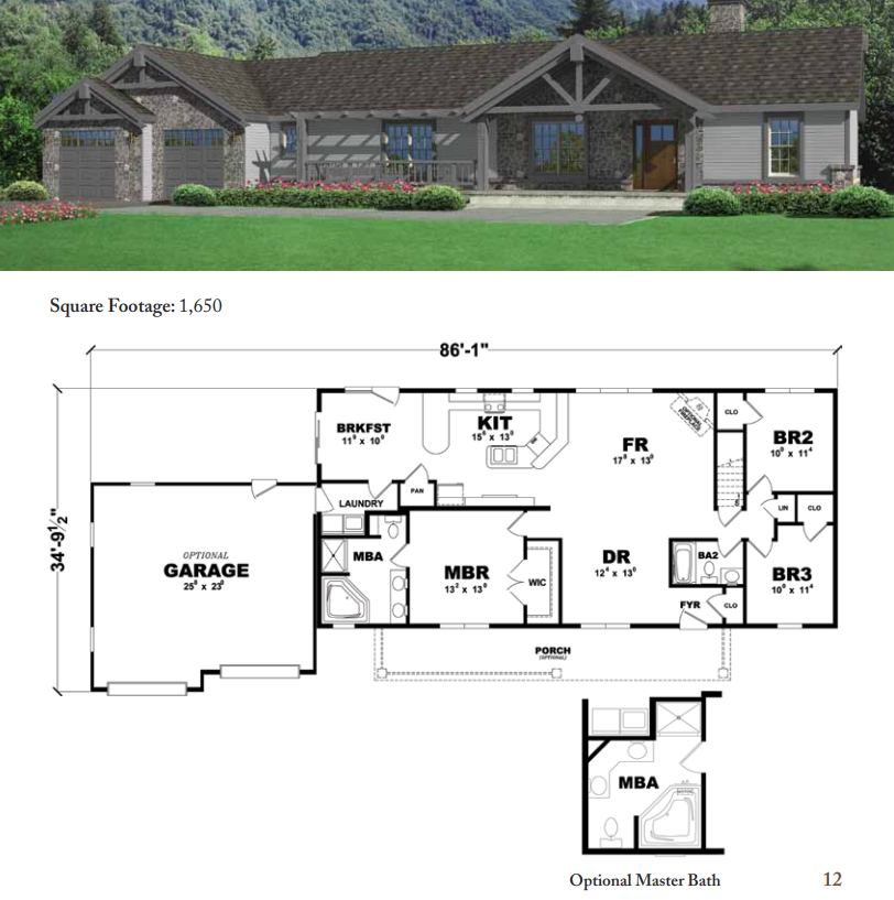 Faulkner Floor Plan