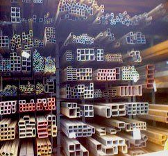 Aluminum steel products