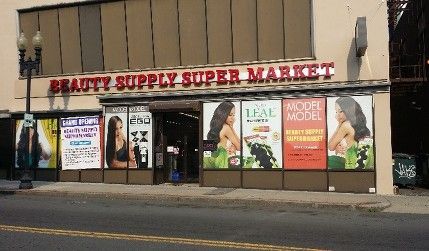 Beauty Supply Supermarket
