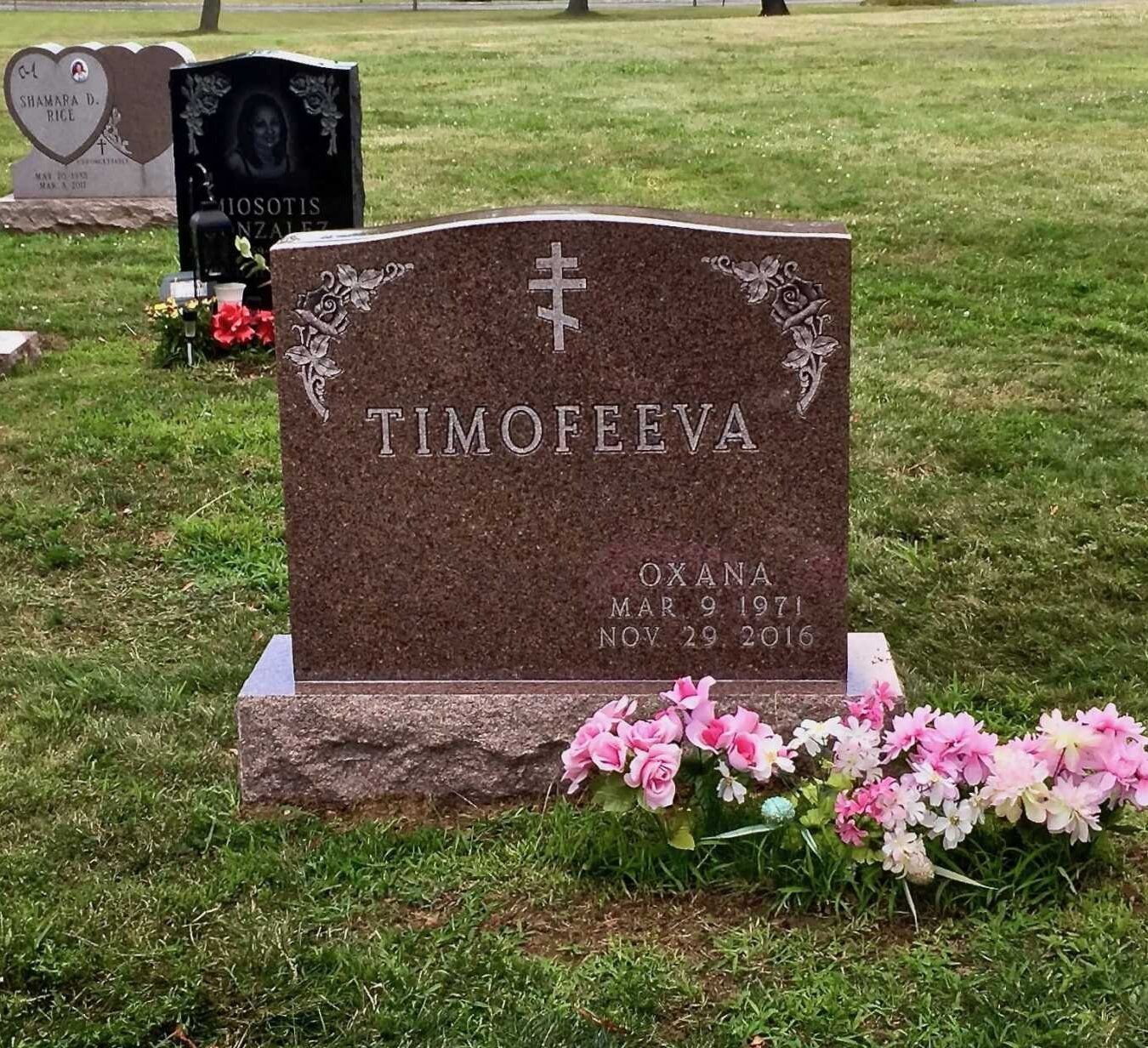 Double stone monument