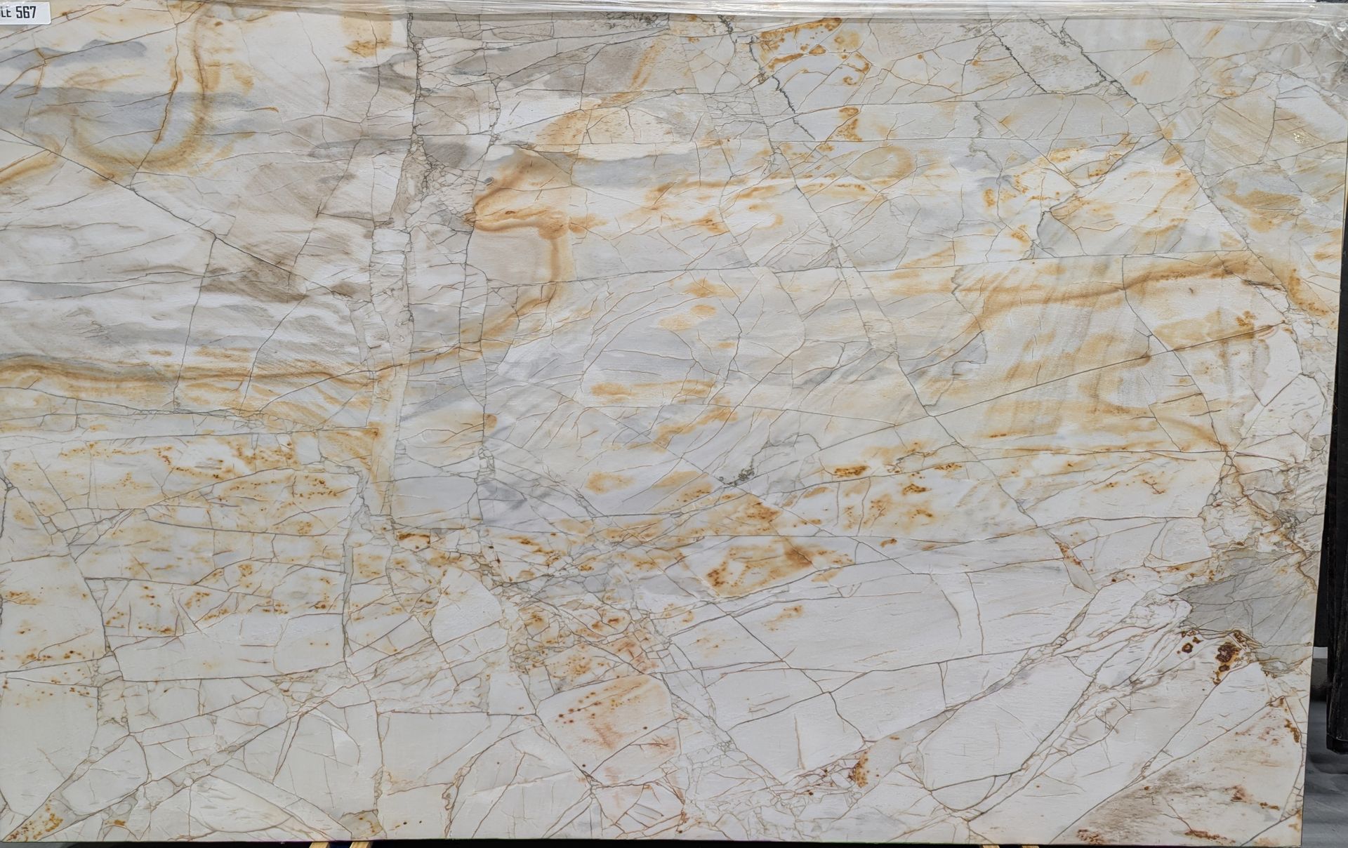 Colorado River - Honed - 3CM