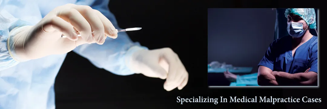 Surgeon holding a scalpel, with a surgical scene in the background. Specializing in medical malpractice cases.