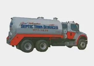 Learn More About Service Area Service Area