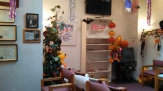 Dental clinic